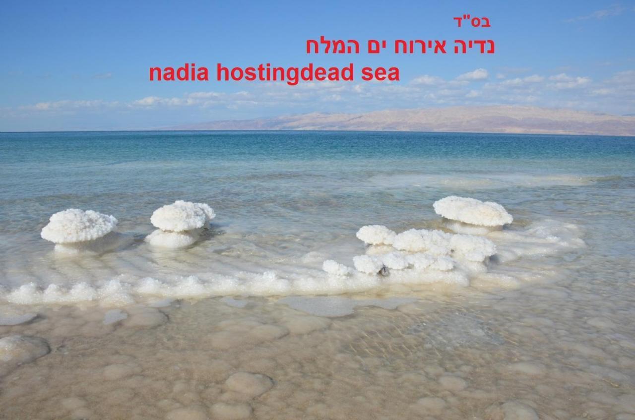 Nadia Hosting Dead Sea Neve Zohar Exterior foto