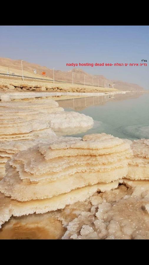 Nadia Hosting Dead Sea Neve Zohar Exterior foto